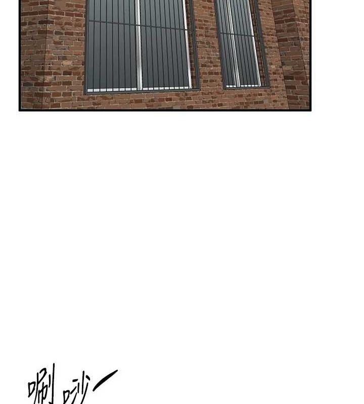 BeautifulDays第22話-揮灑汗水認真清掃