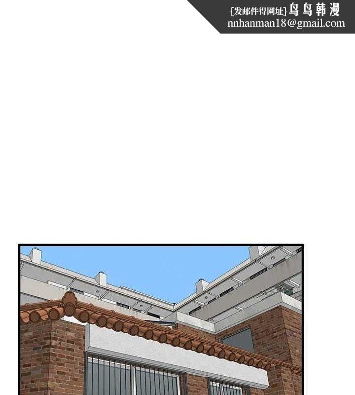 BeautifulDays第22話-揮灑汗水認真清掃