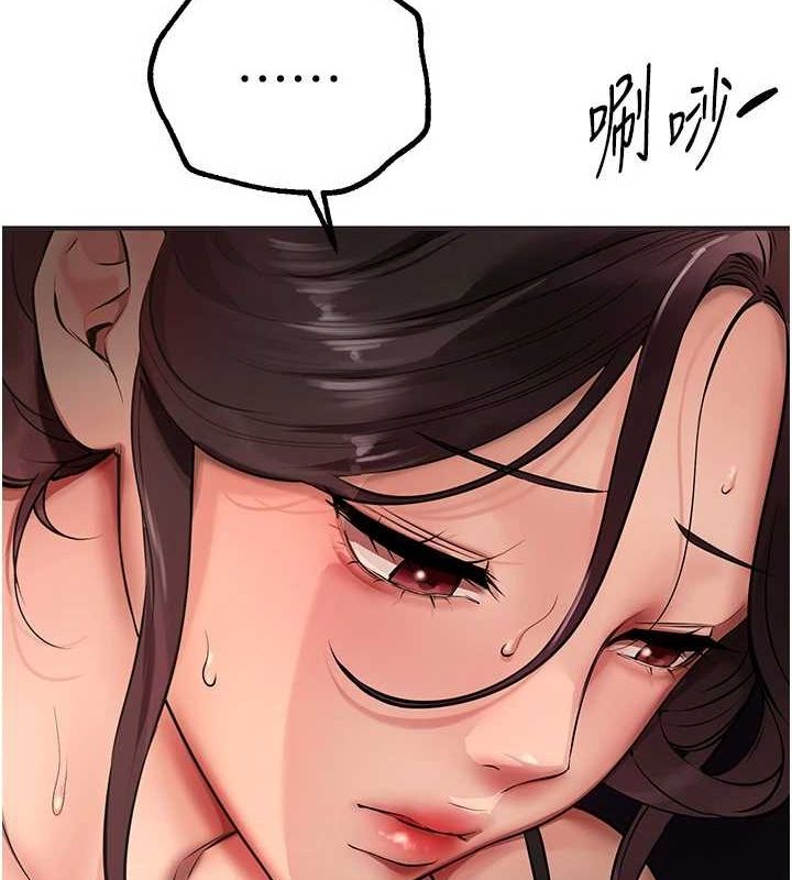 BeautifulDays第22話-揮灑汗水認真清掃