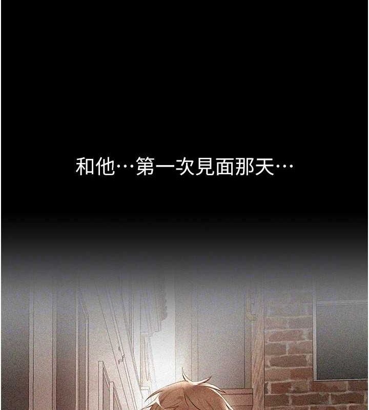 BeautifulDays第22話-揮灑汗水認真清掃