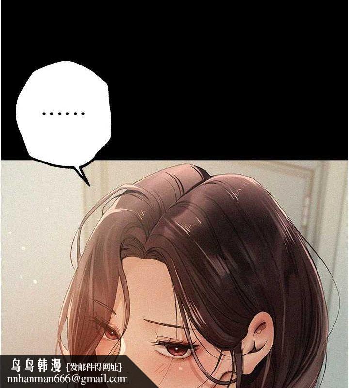 BeautifulDays第22話-揮灑汗水認真清掃