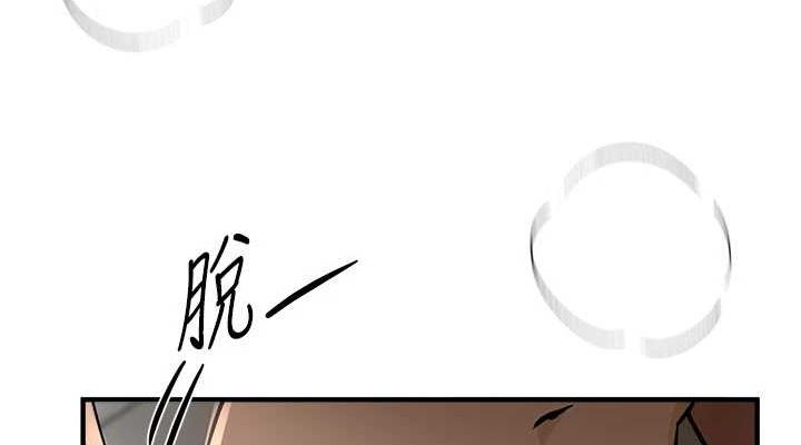 BeautifulDays第22話-揮灑汗水認真清掃