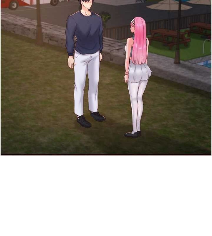 熟女自助餐第26話-我更喜歡那樣的女人