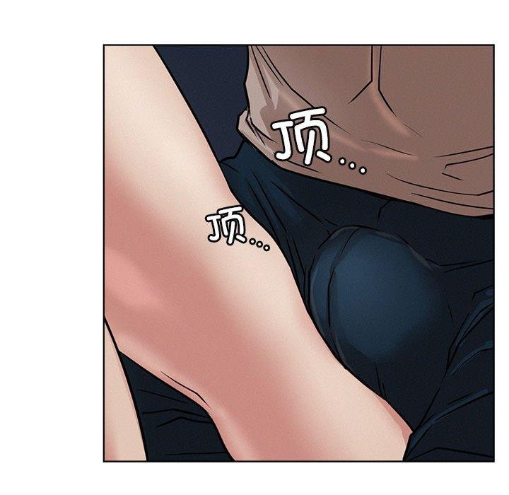 屋檐下的光第63話