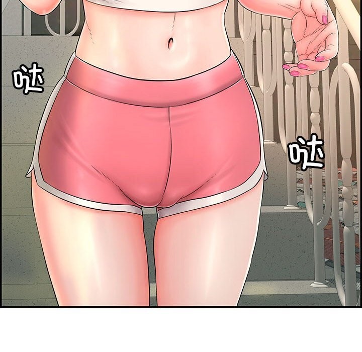 再爱我一次第7話