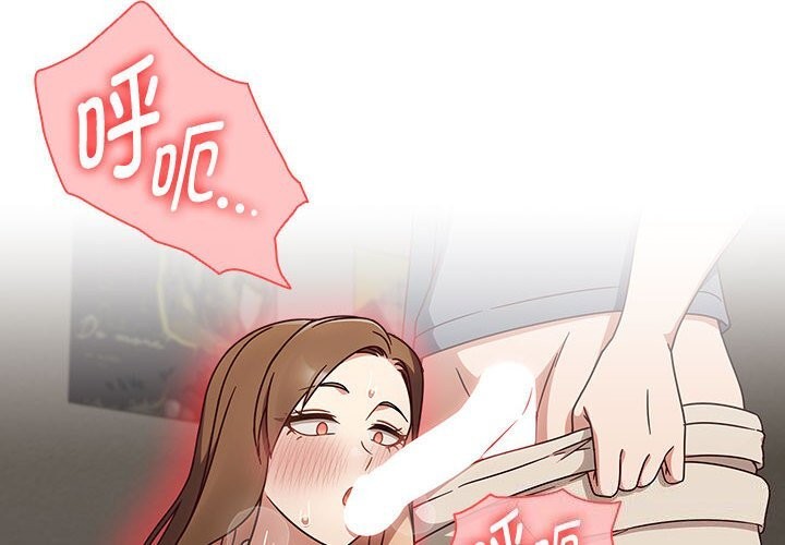 热情拳击馆第11話