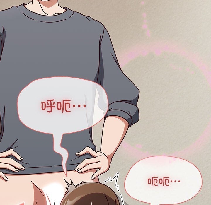 热情拳击馆第11話