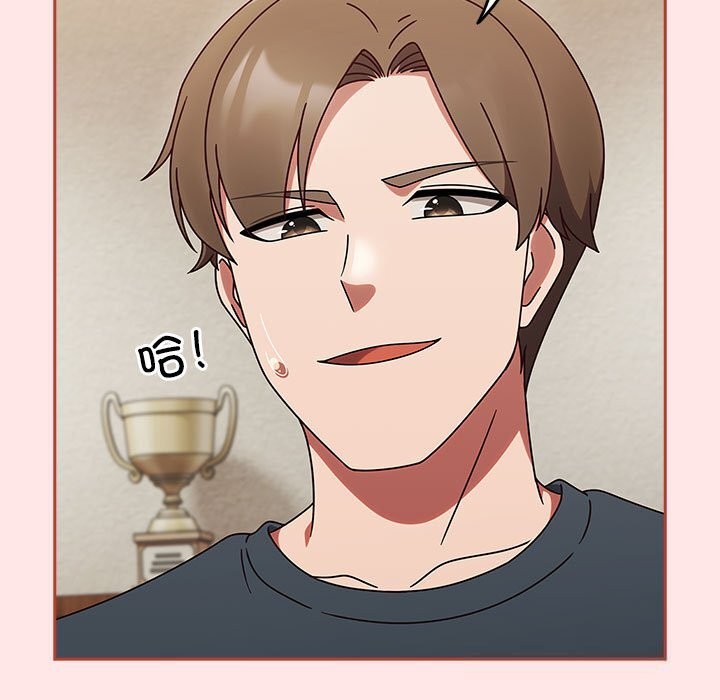 热情拳击馆第11話