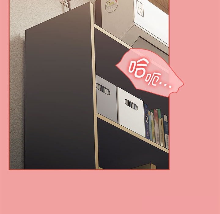 热情拳击馆第11話