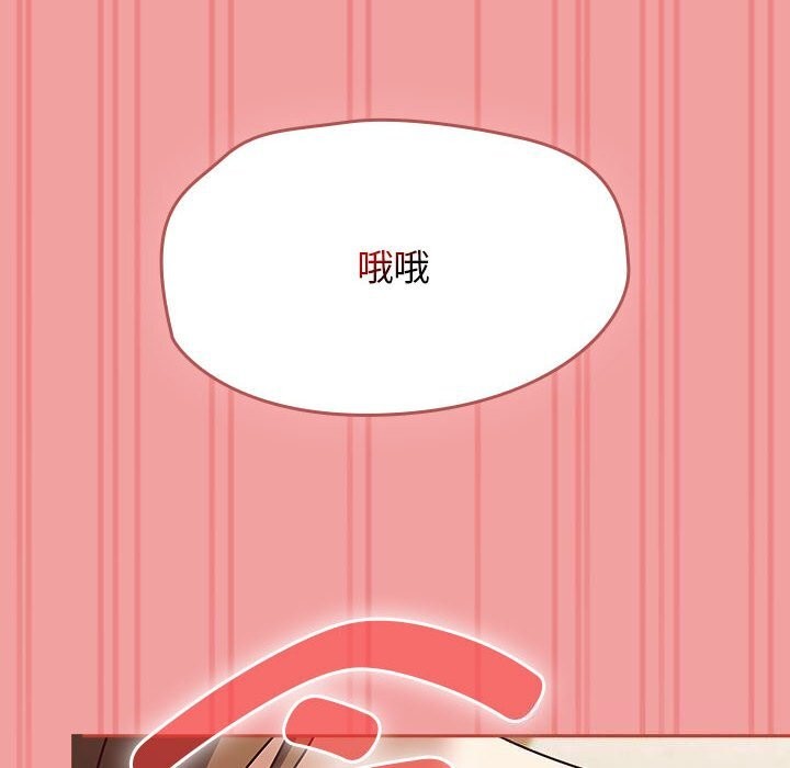 热情拳击馆第11話