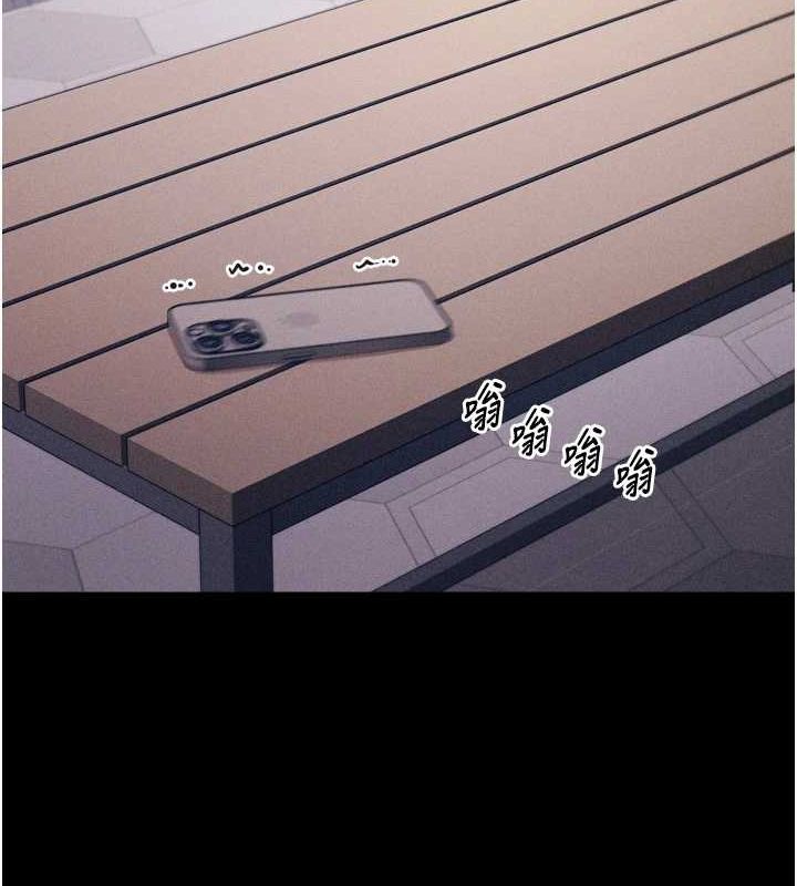 选手村:母猪调教第16話-被操到腦子壞掉