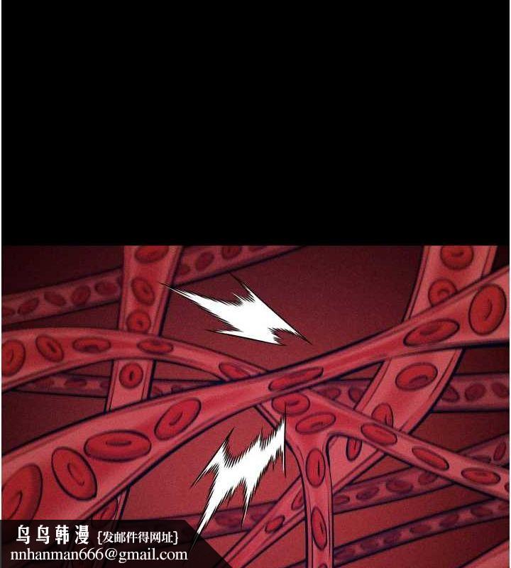 选手村:母猪调教第16話-被操到腦子壞掉