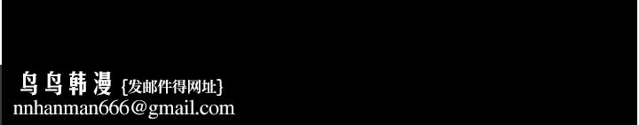 选手村:母猪调教第16話-被操到腦子壞掉