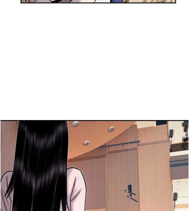 守护天使第21話-約在我家見面