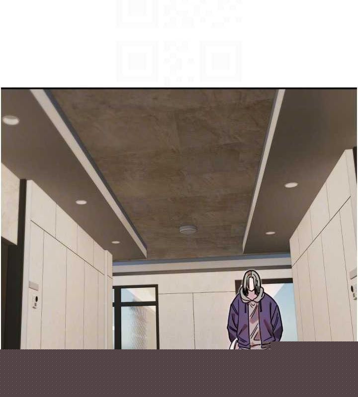 守护天使第21話-約在我家見面