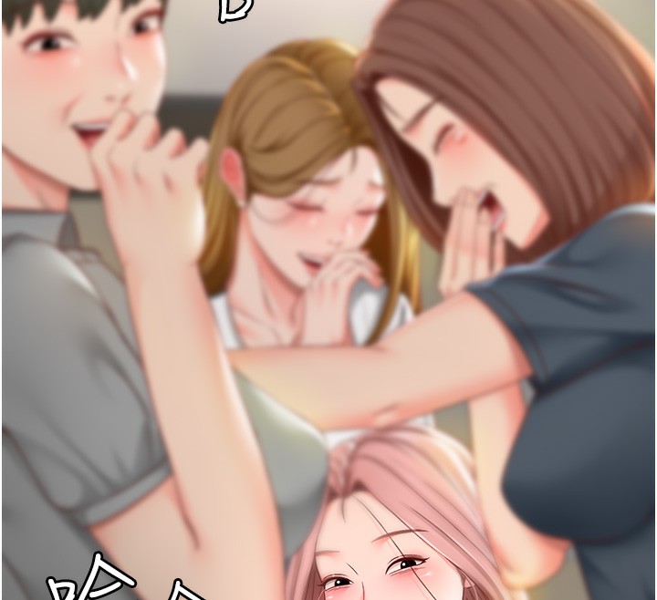 顶加套房的春天第1话-能让麻雀变大鵰的系统?!