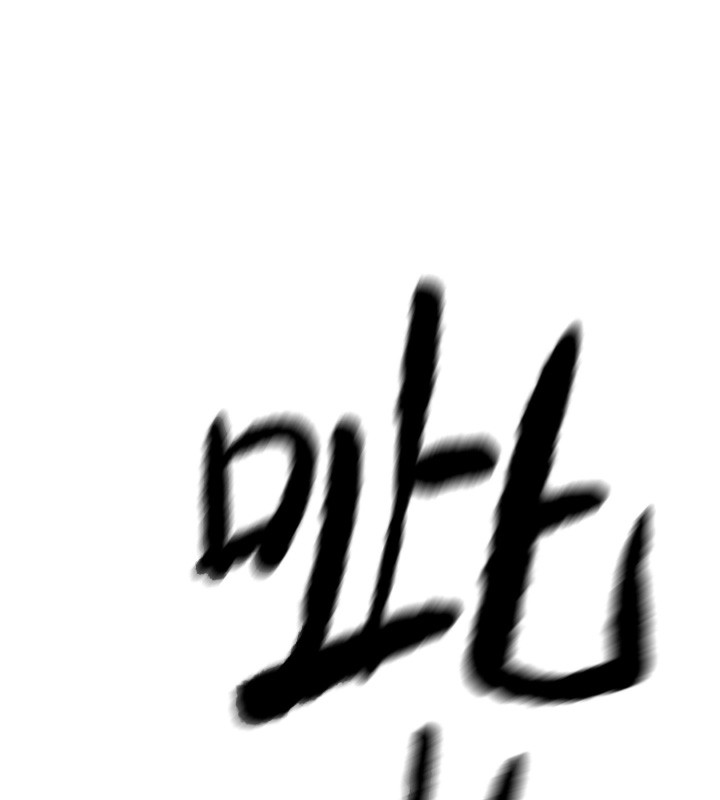 顶加套房的春天第1话-能让麻雀变大鵰的系统?!