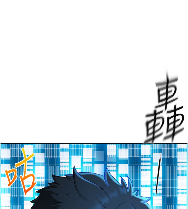 顶加套房的春天第1话-能让麻雀变大鵰的系统?!