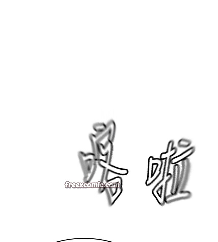 顶加套房的春天第1话-能让麻雀变大鵰的系统?!