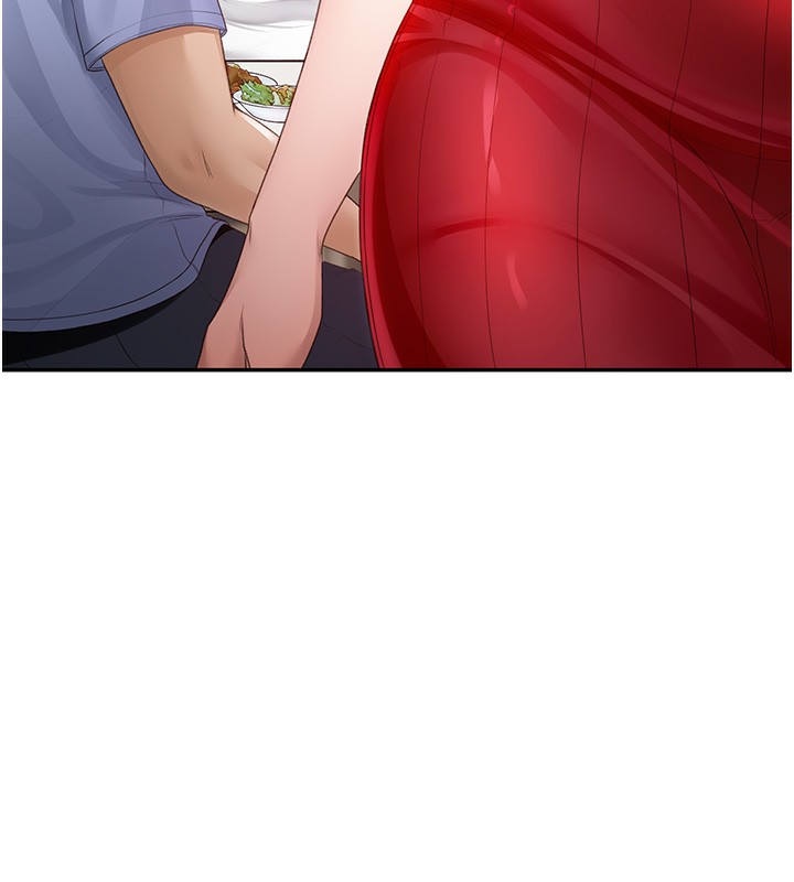 顶加套房的春天第1话-能让麻雀变大鵰的系统?!