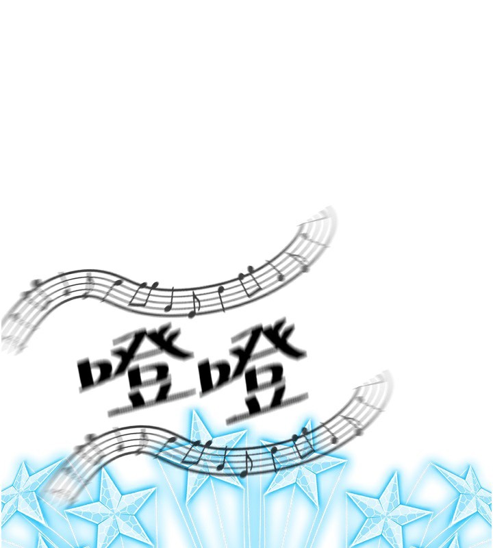 顶加套房的春天第2话-[任务一]偷看人妻手淫