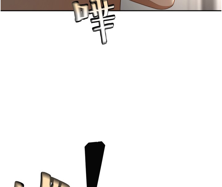 顶加套房的春天第2话-[任务一]偷看人妻手淫