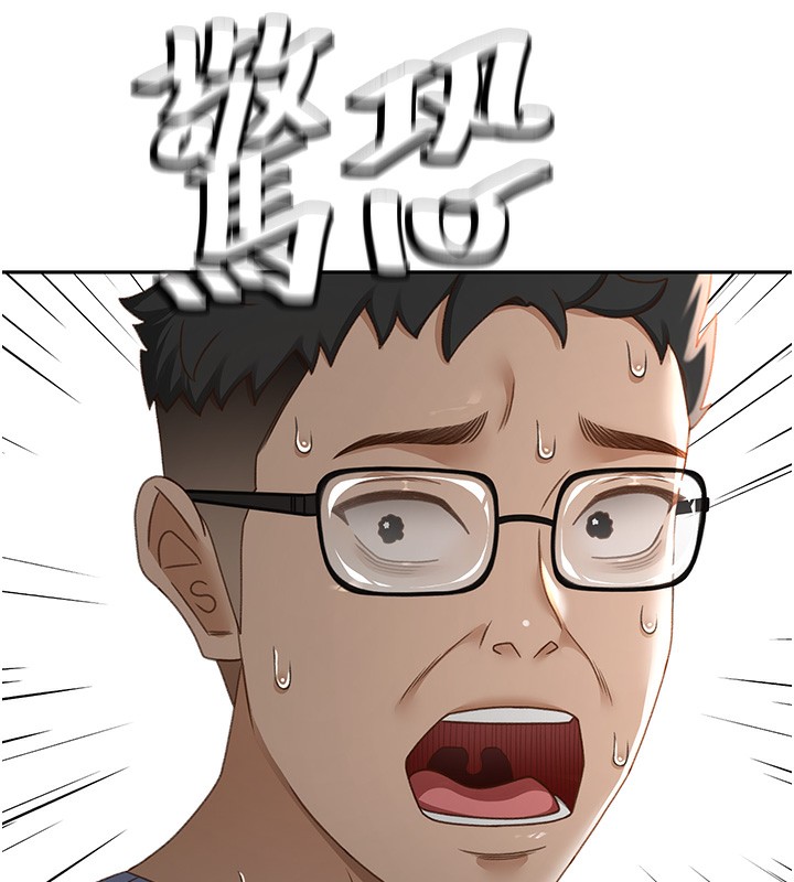 顶加套房的春天第3话-射进正妹邻居的雪白乳沟