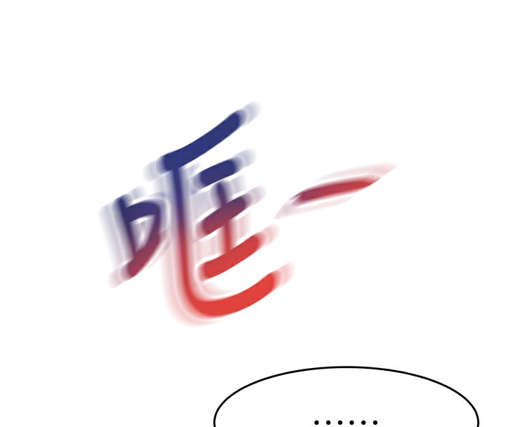 顶加套房的春天第3话-射进正妹邻居的雪白乳沟