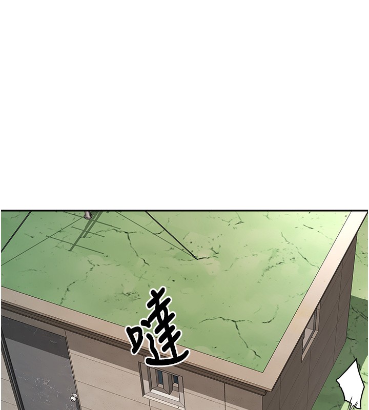 顶加套房的春天第3话-射进正妹邻居的雪白乳沟