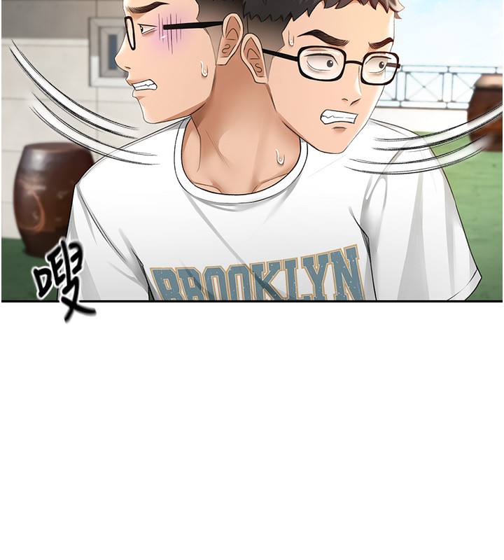 顶加套房的春天第3话-射进正妹邻居的雪白乳沟