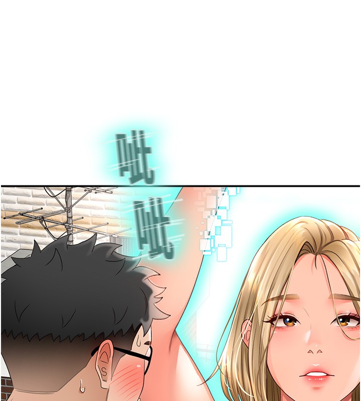 顶加套房的春天第3话-射进正妹邻居的雪白乳沟