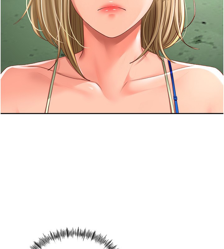 顶加套房的春天第3话-射进正妹邻居的雪白乳沟