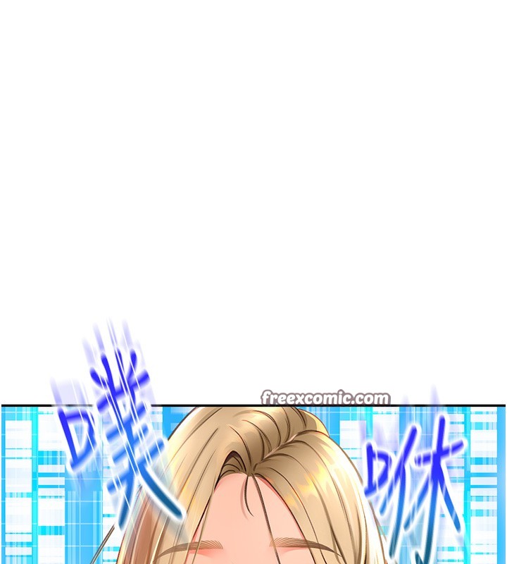 顶加套房的春天第4话-你拿我的内裤自慰吗&hellip;?