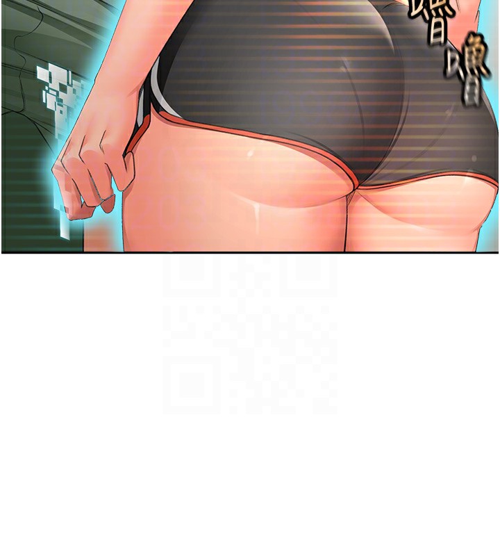 顶加套房的春天第4话-你拿我的内裤自慰吗&hellip;?