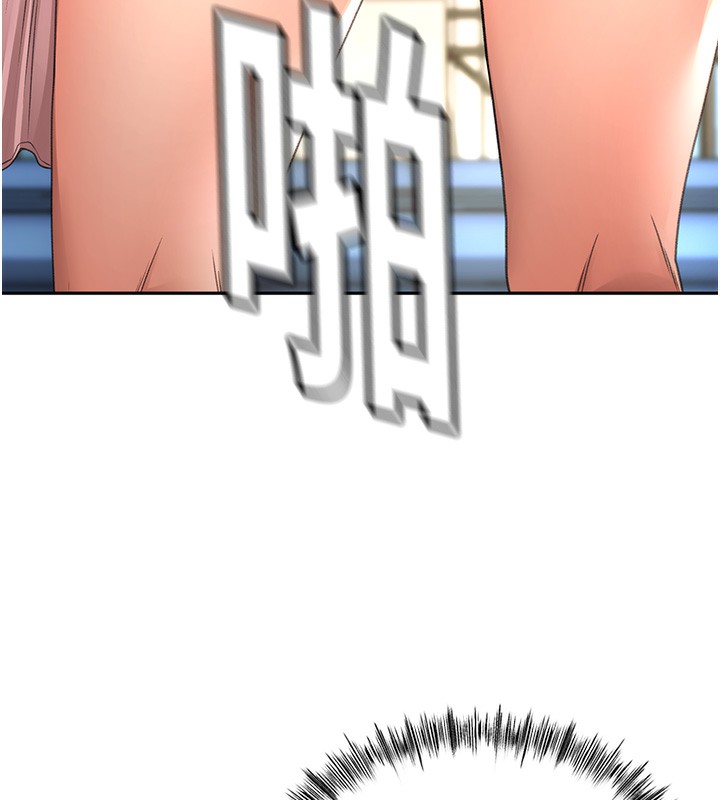 顶加套房的春天第4话-你拿我的内裤自慰吗&hellip;?