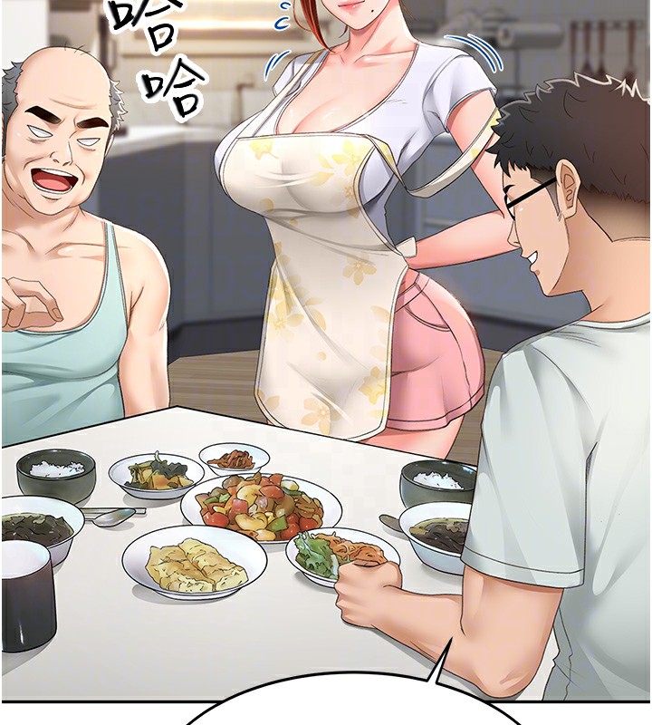 顶加套房的春天第4话-你拿我的内裤自慰吗&hellip;?