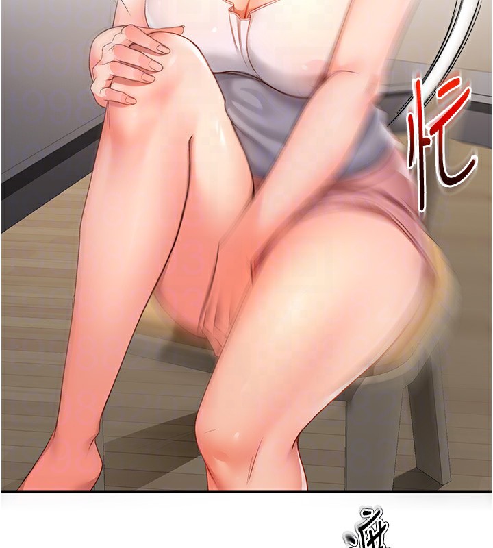 顶加套房的春天第4话-你拿我的内裤自慰吗&hellip;?