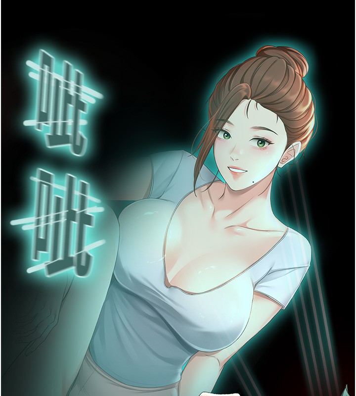 顶加套房的春天第4话-你拿我的内裤自慰吗&hellip;?