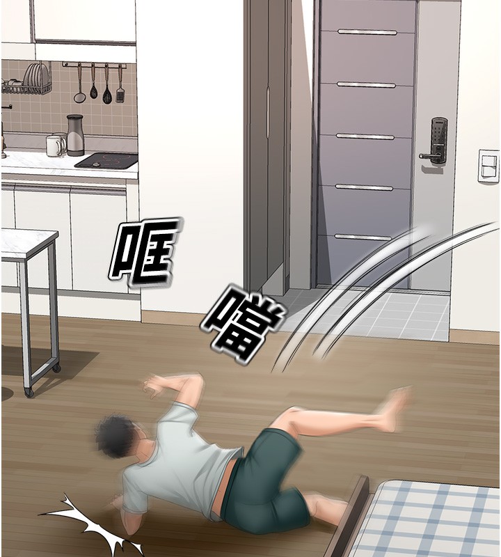 顶加套房的春天第4话-你拿我的内裤自慰吗&hellip;?