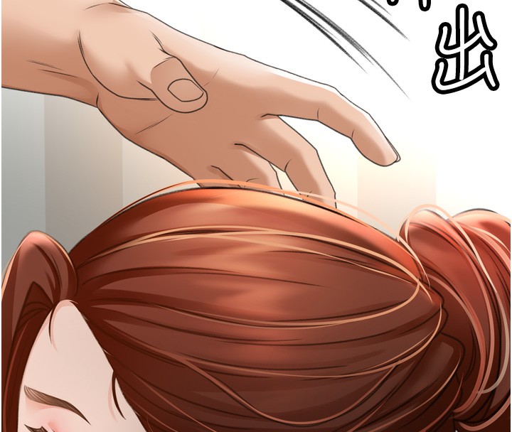 顶加套房的春天第6话-那妳&hellip;要和我一起吗?