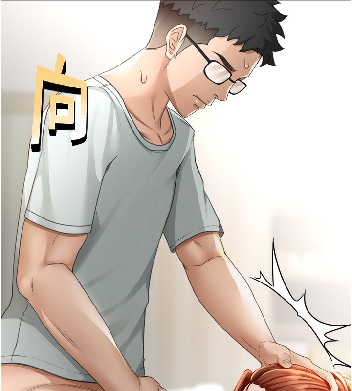 顶加套房的春天第6话-那妳&hellip;要和我一起吗?