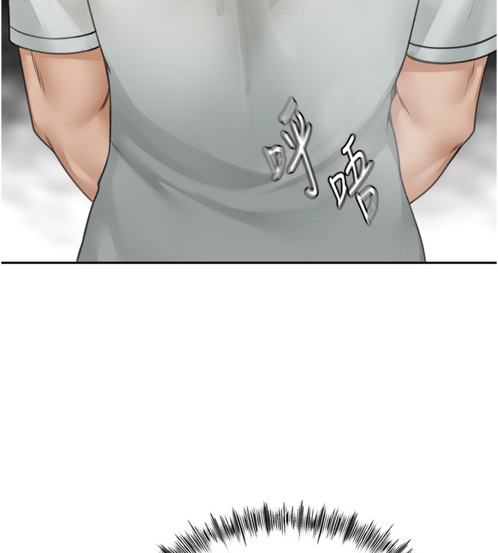 顶加套房的春天第6话-那妳&hellip;要和我一起吗?