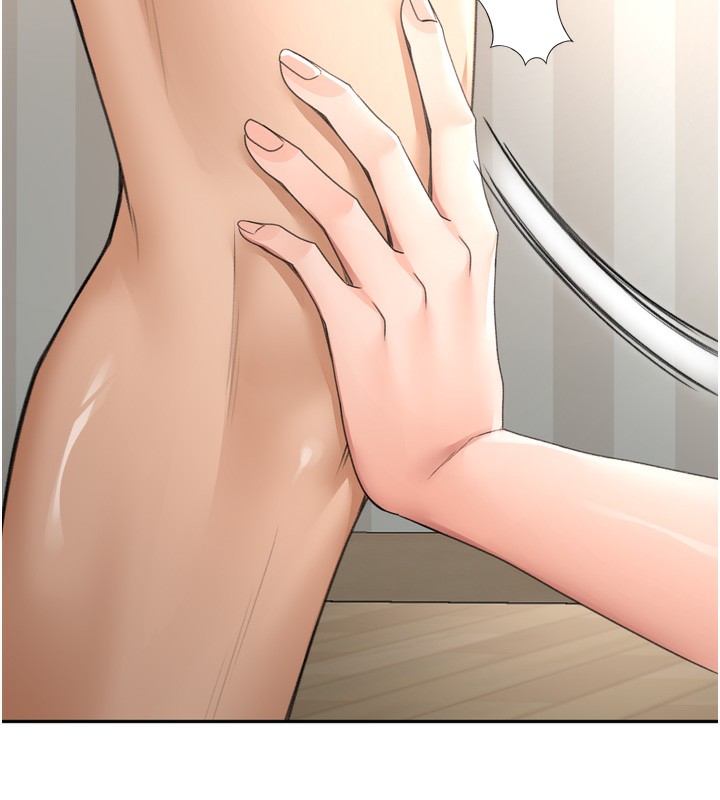 顶加套房的春天第6话-那妳&hellip;要和我一起吗?