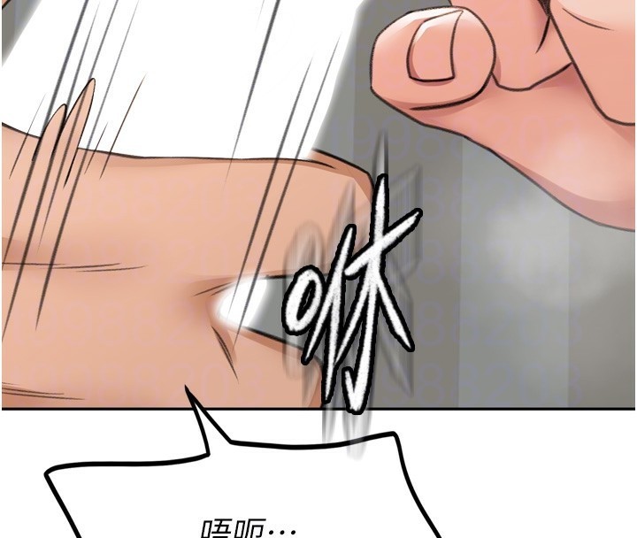 顶加套房的春天第6话-那妳&hellip;要和我一起吗?