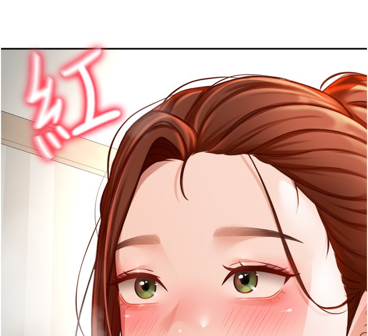 顶加套房的春天第6话-那妳&hellip;要和我一起吗?