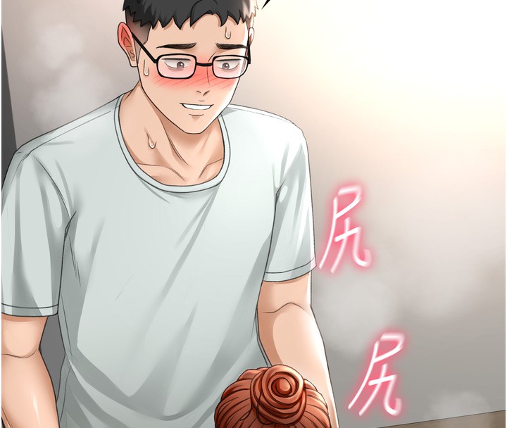 顶加套房的春天第6话-那妳&hellip;要和我一起吗?