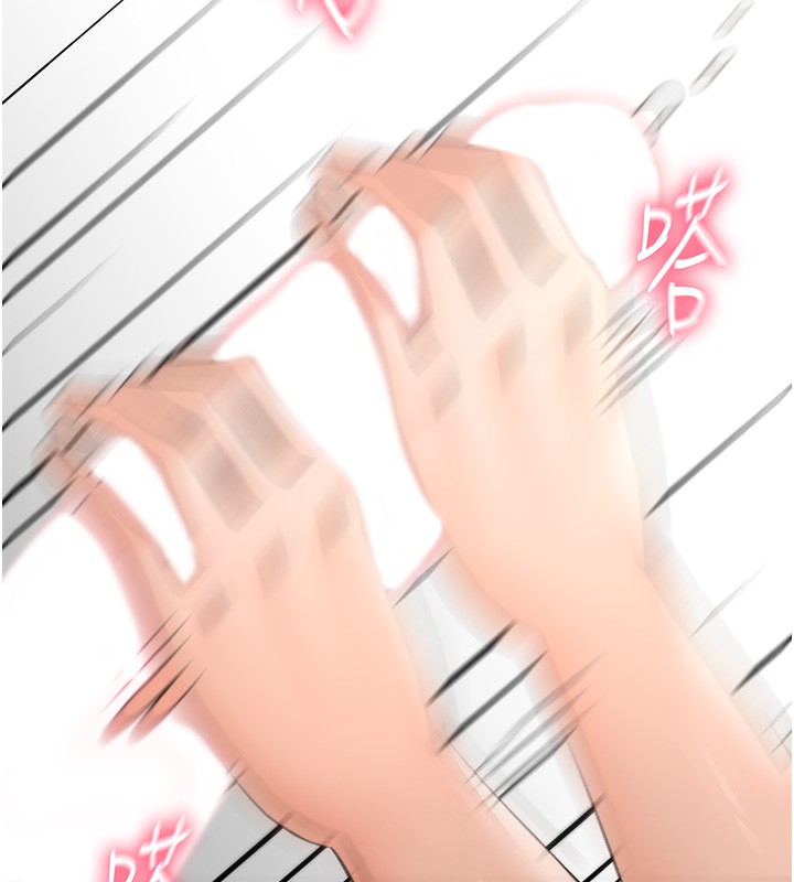 顶加套房的春天第6话-那妳&hellip;要和我一起吗?