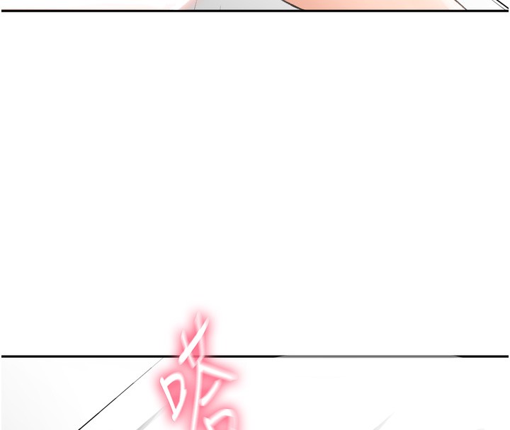 顶加套房的春天第6话-那妳&hellip;要和我一起吗?