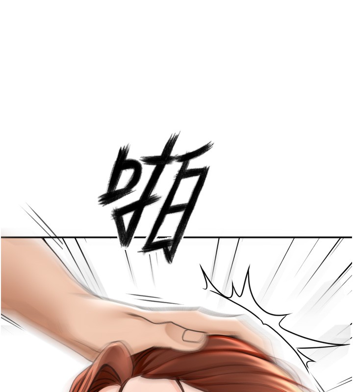 顶加套房的春天第6话-那妳&hellip;要和我一起吗?