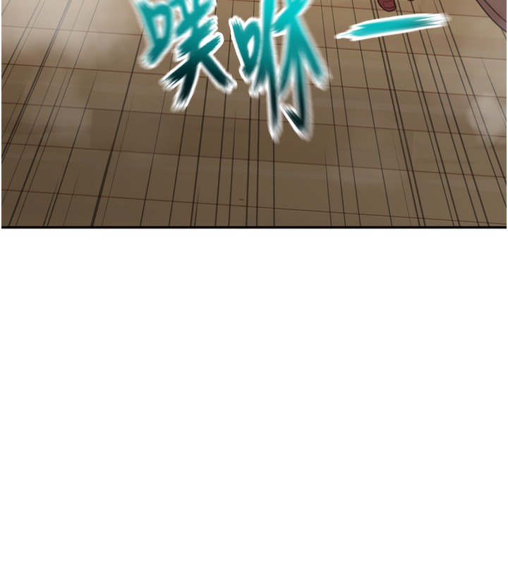 顶加套房的春天第6话-那妳&hellip;要和我一起吗?